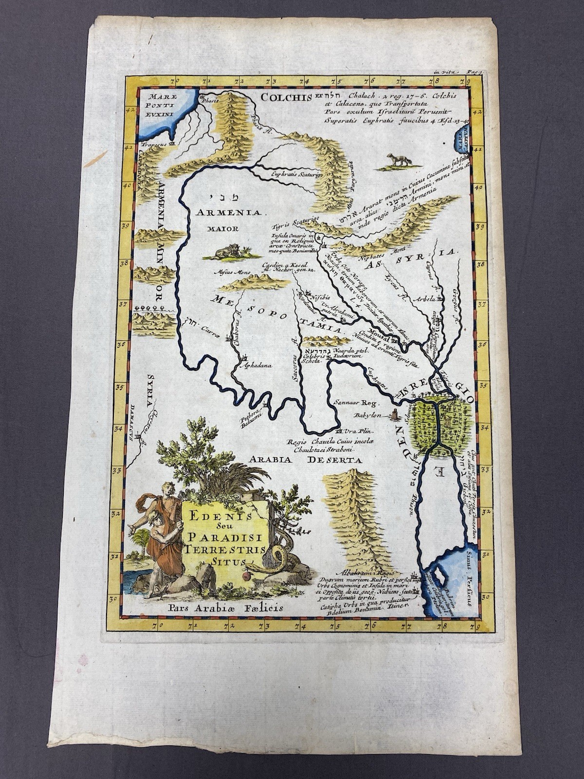 The Situation Of Eden 1712 Iraq, Garden Of Eden Samuel Bochart Antique Map
