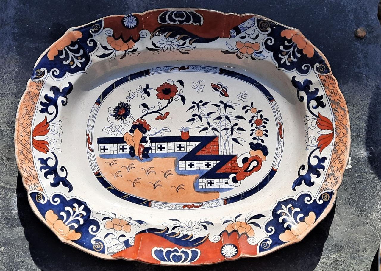 Magnificent Regency Rare Mason’s Zig Zag Wall Pattern 21.5 ” Meat Plate C 1815