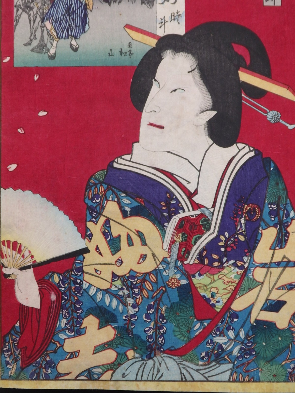 Japanese Ukiyo-e Nishiki-e Woodblock Print 4-334 Toyohatara Kunichika 1877