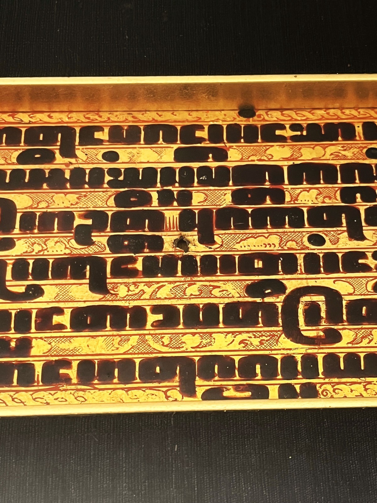 ANTIQUE BURMESE KAMMAVACA PALI BUDDHIST PRAYER PANEL TEXT MANUSCRIPT MYANMAR