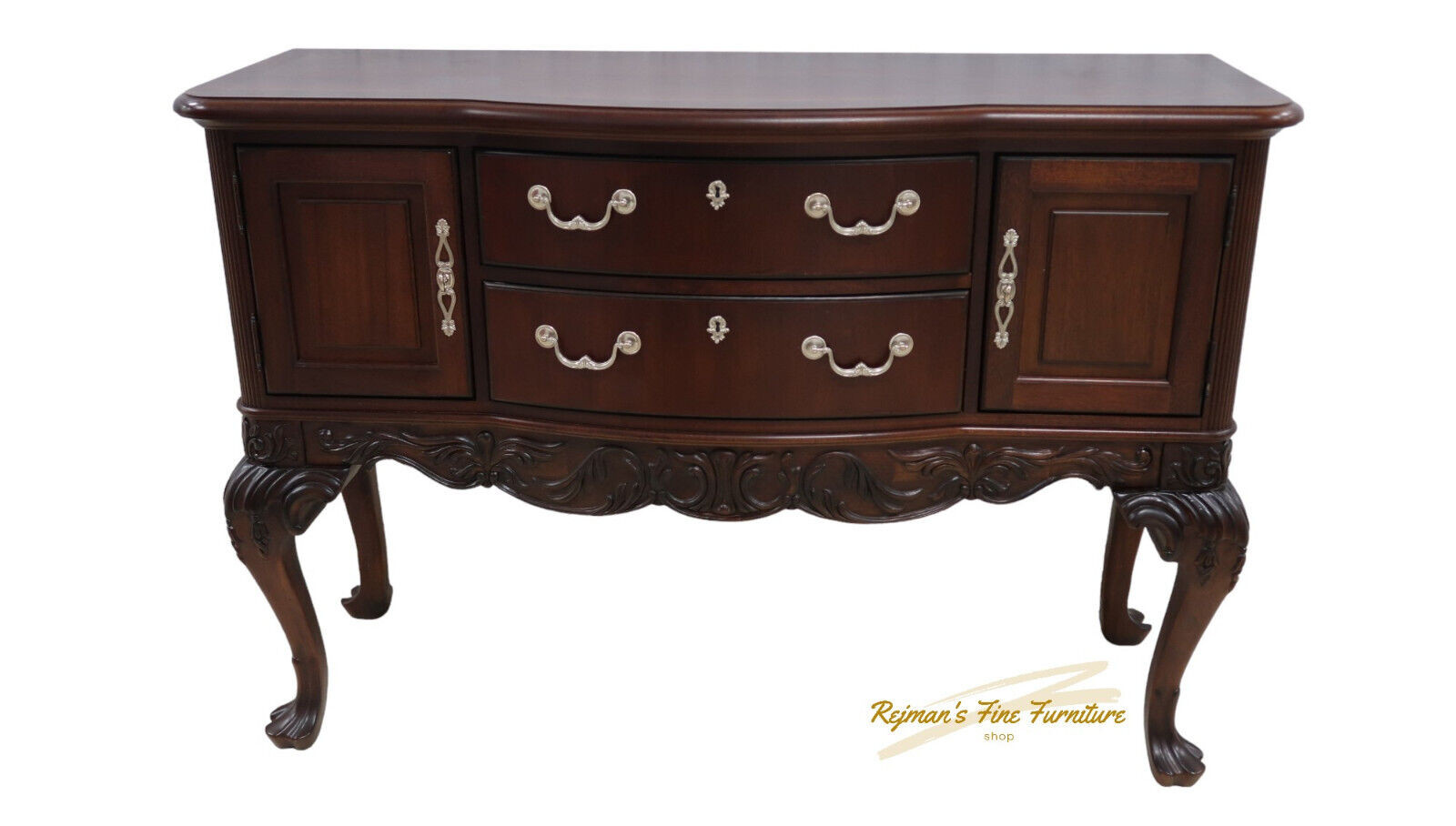Thomasville Impressions Trafalgar Mahogany Sideboard