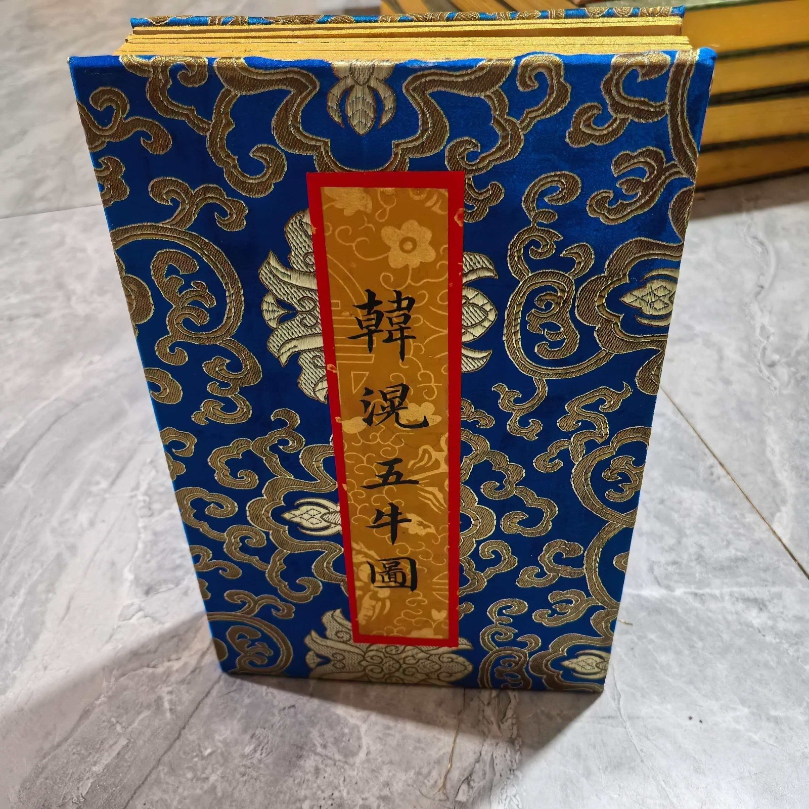 Chinese folk Old Painting collection illustrated picture book Five Bulls Diagram