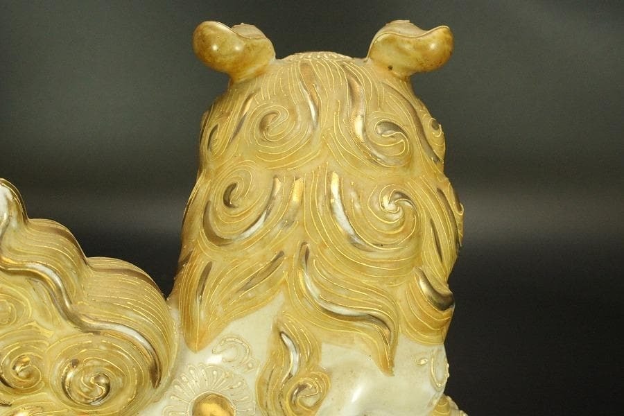 Vintage Japanese Kutani Shishi Lion Ceramic Statue Figurine Guardian 10.4 inch