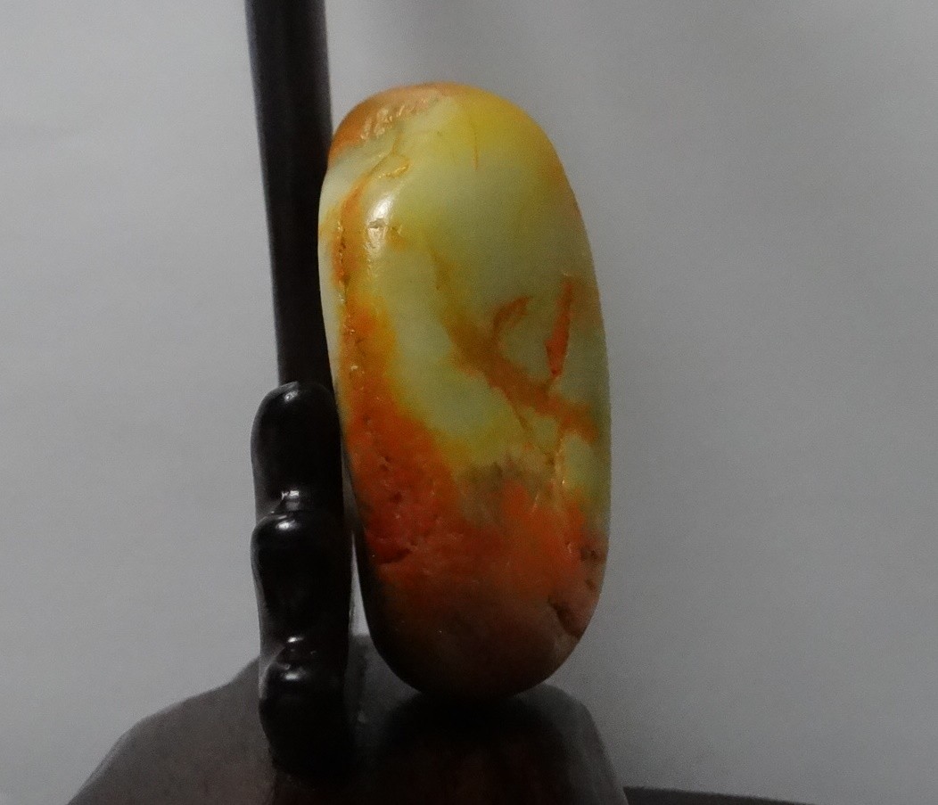 2.2″China Certify Nature Nephrite Hetian Rough Jade Green White with Yellow Skin