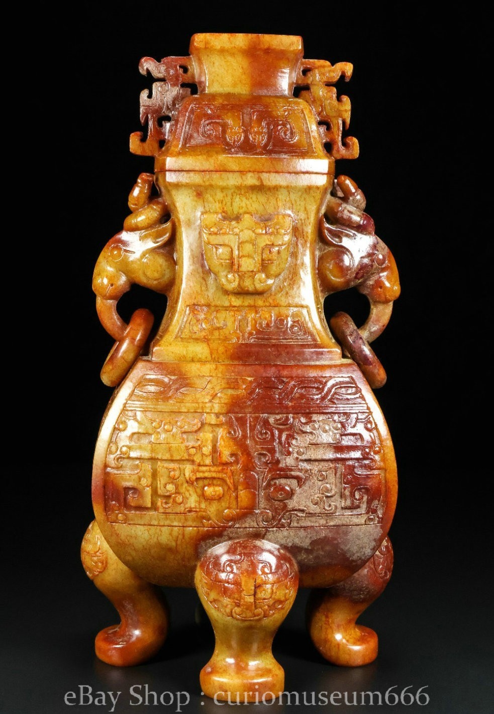 10.4″ Old Chinese Natural Hetian Yellow Jade Carved Dragon Beast Statue Lid Vase