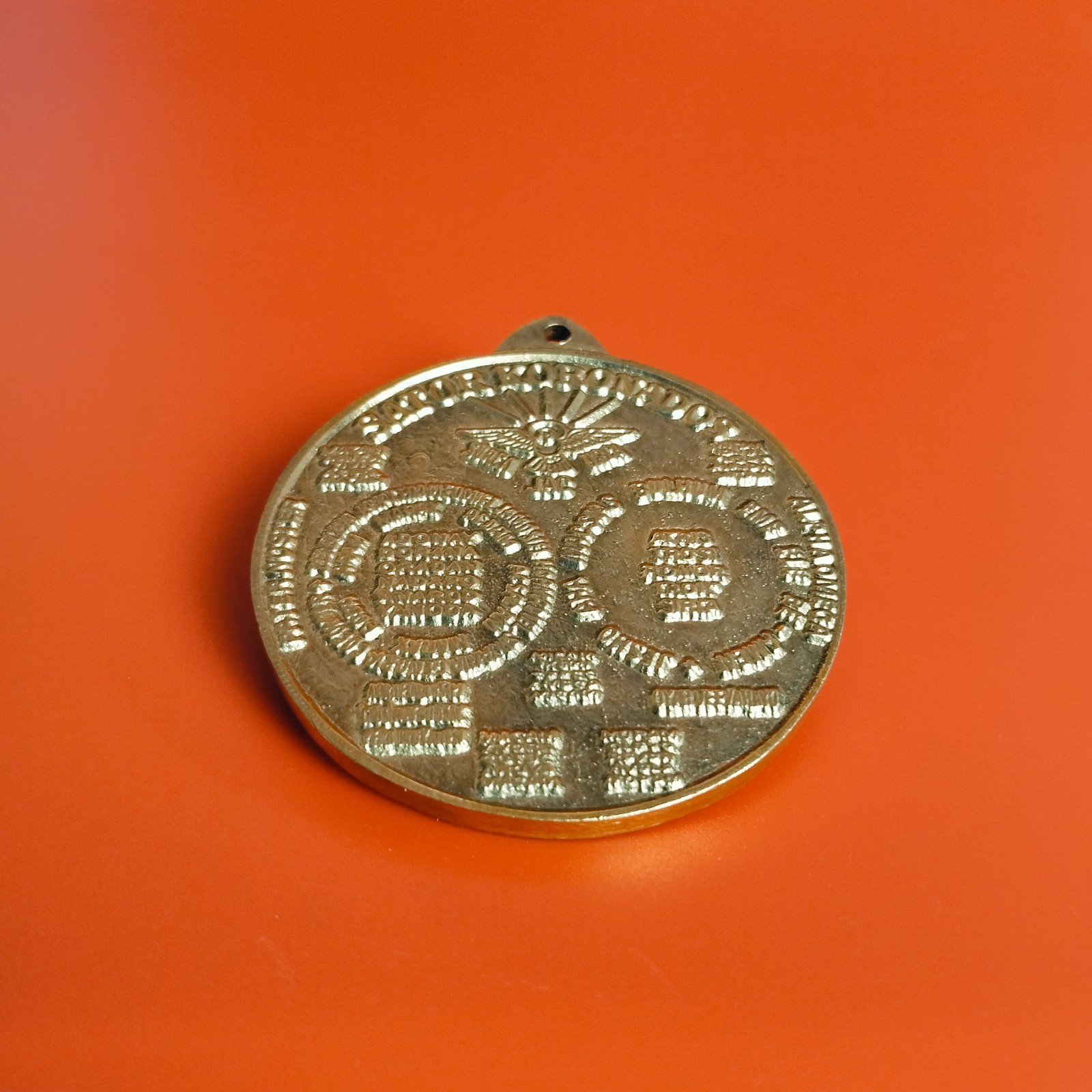 Sator Koronados Amulet from Philippines Good Fortune, Protection Positive Energy