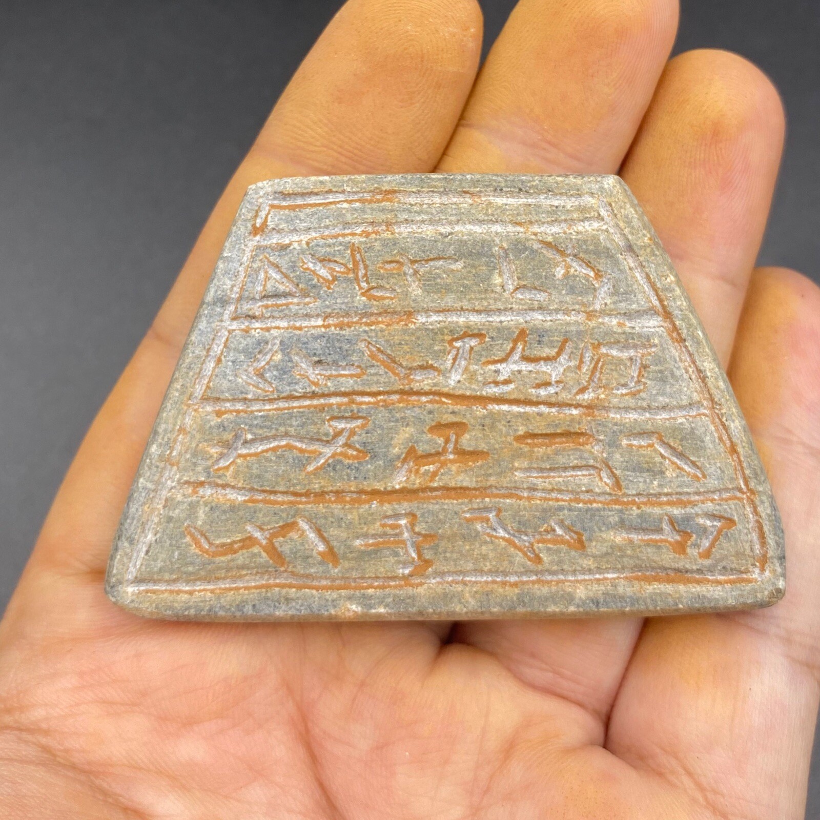 Beautiful ancient Near Eastern writing intaglio tile