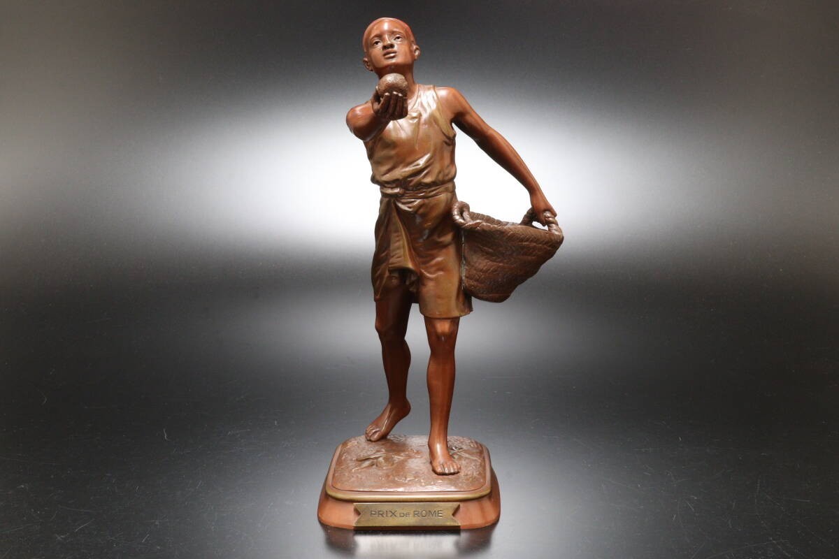 French antique (1920s) Bronze Tunisian Fruit Seller, Marcel Debut