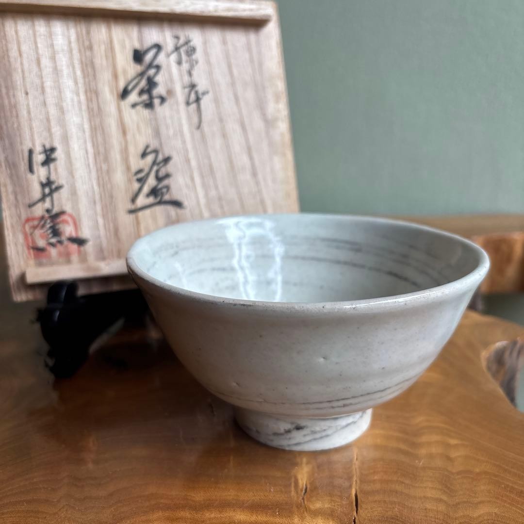 Japanese Nakai Kiln Kneaded Chawan Tea Bowl w/ Tomobako Tea Ceremony