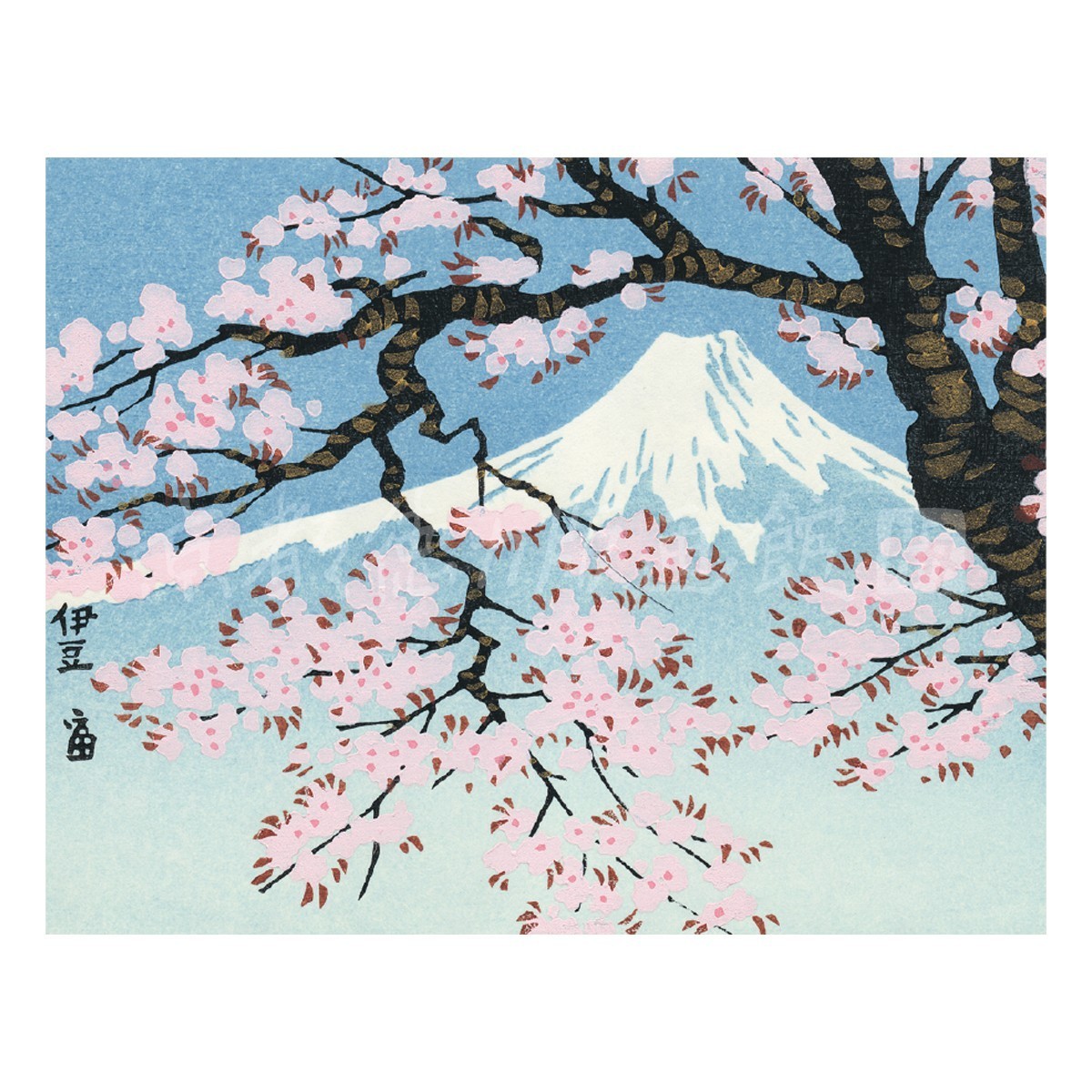 Mt. Fuji Framed Woodblock Print by Japanese Artist Tokuriki Vintage Limited