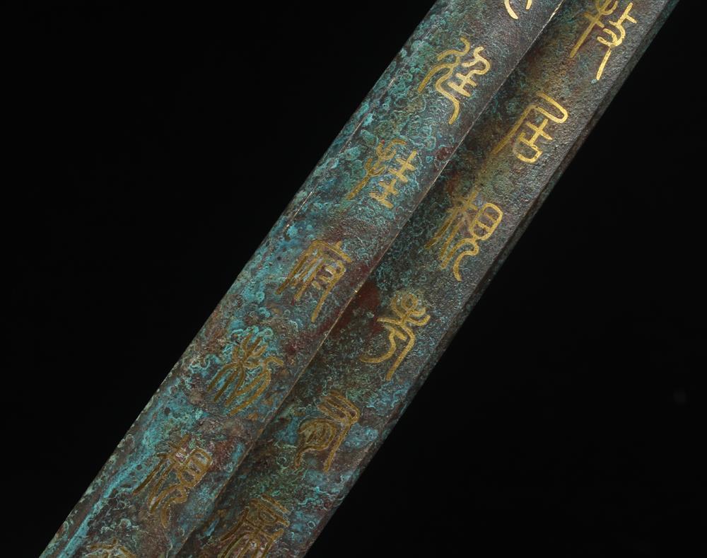 61CM Signed Old Chinese Bronze Statue Sword Knife w/pattern