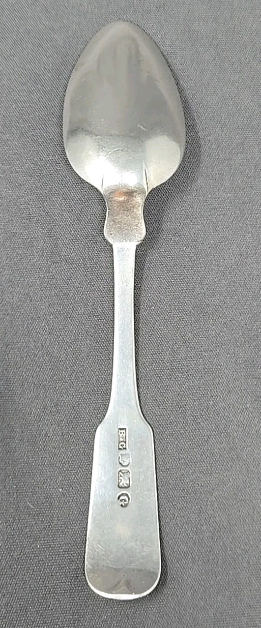Baldwin Gardiner Coin Silver Teaspoon Philadelphia PA, New York NY 1814-1887 #1
