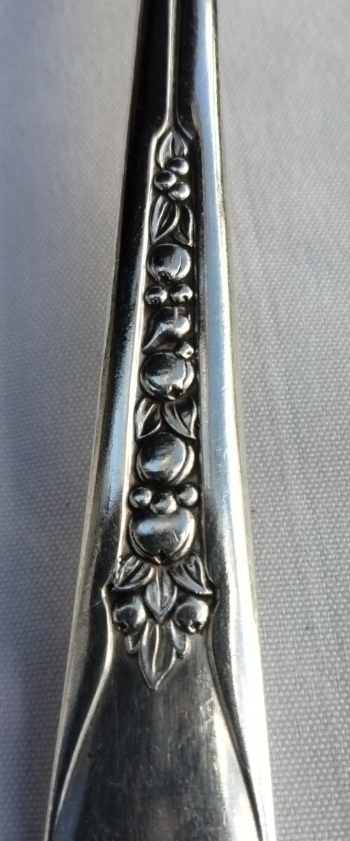 Priscilla-Lady Ann Silverplate Flatware WM Rogers Mfg Co 4 Teaspoons 6″