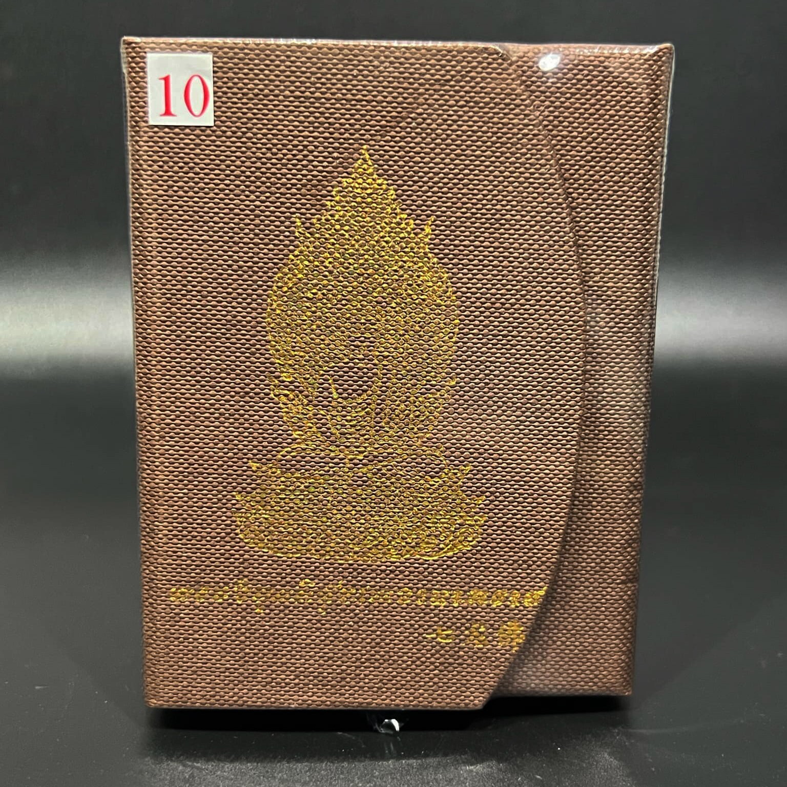 No.10 BUDDHA STATUE VIMUTTISUK DEVA NAGA POK LP NIKOM THAI AMULET JEWELRY