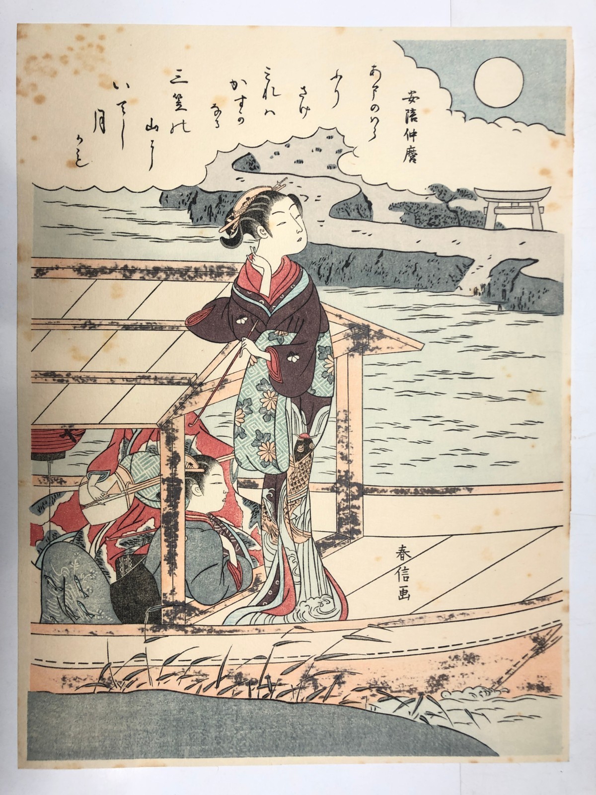 Harunobu Woodblock Reprint：Abeno Nakamaro Adachi Hanga Bijin-ga moon river