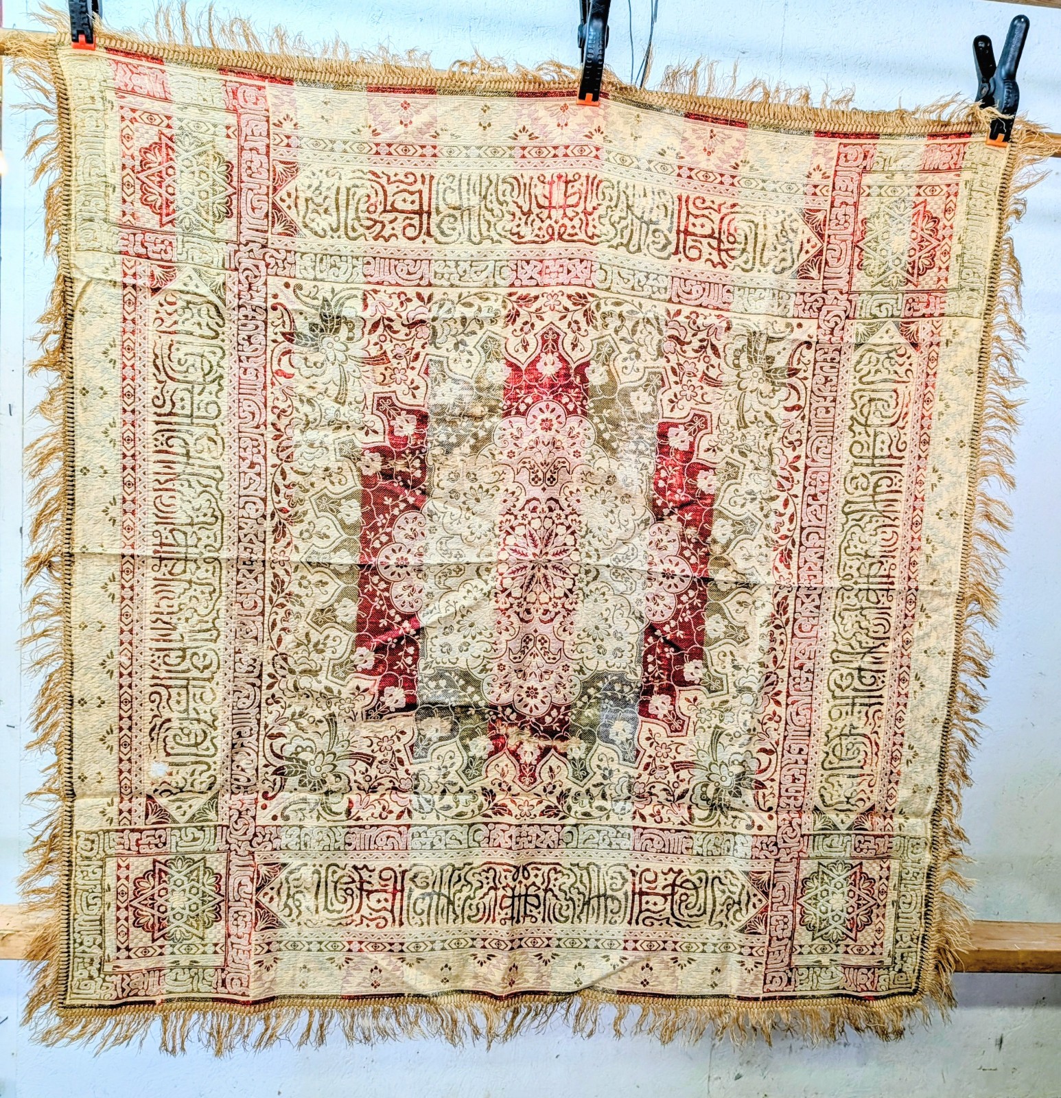 1800s Antique Jacquard Silk Woven Tapestry 3 Color Coverlet Islamic Prayer Shaw?