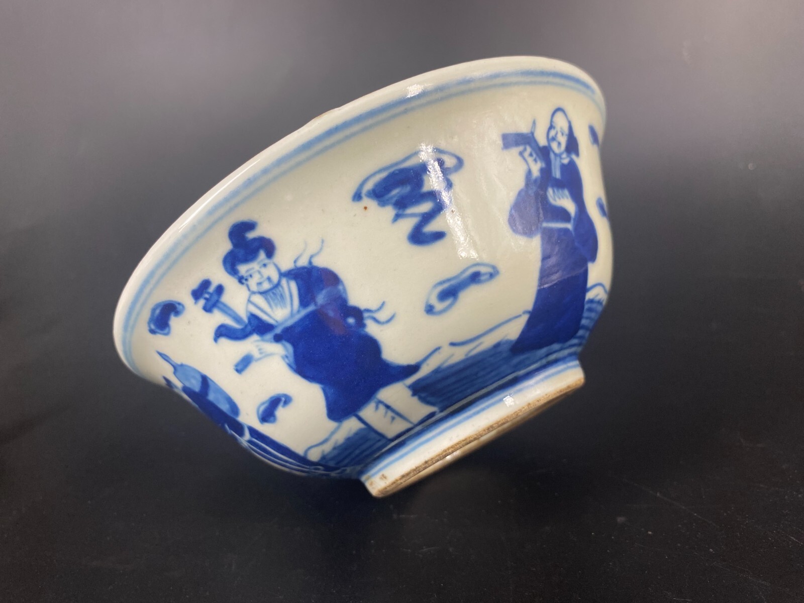 Chinese Blue And White Porcelain Depict *Person Literature* Bowl