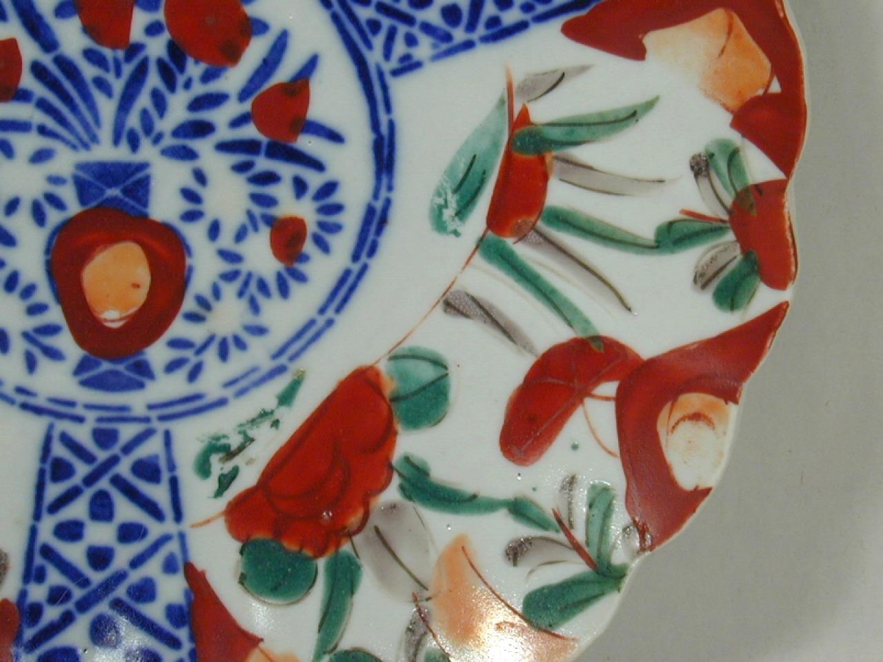 Antique Japanese Imari Arita Porcelain 8 1/2″ Plate Dish Floral Basket Meiji