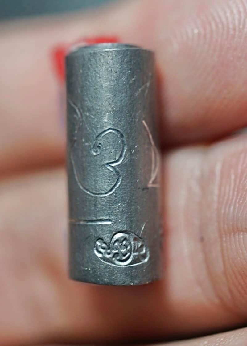 Amulet Charm Khun Phaen Hypnotizes Army Takrud Magic Enemy Protection Love Hot