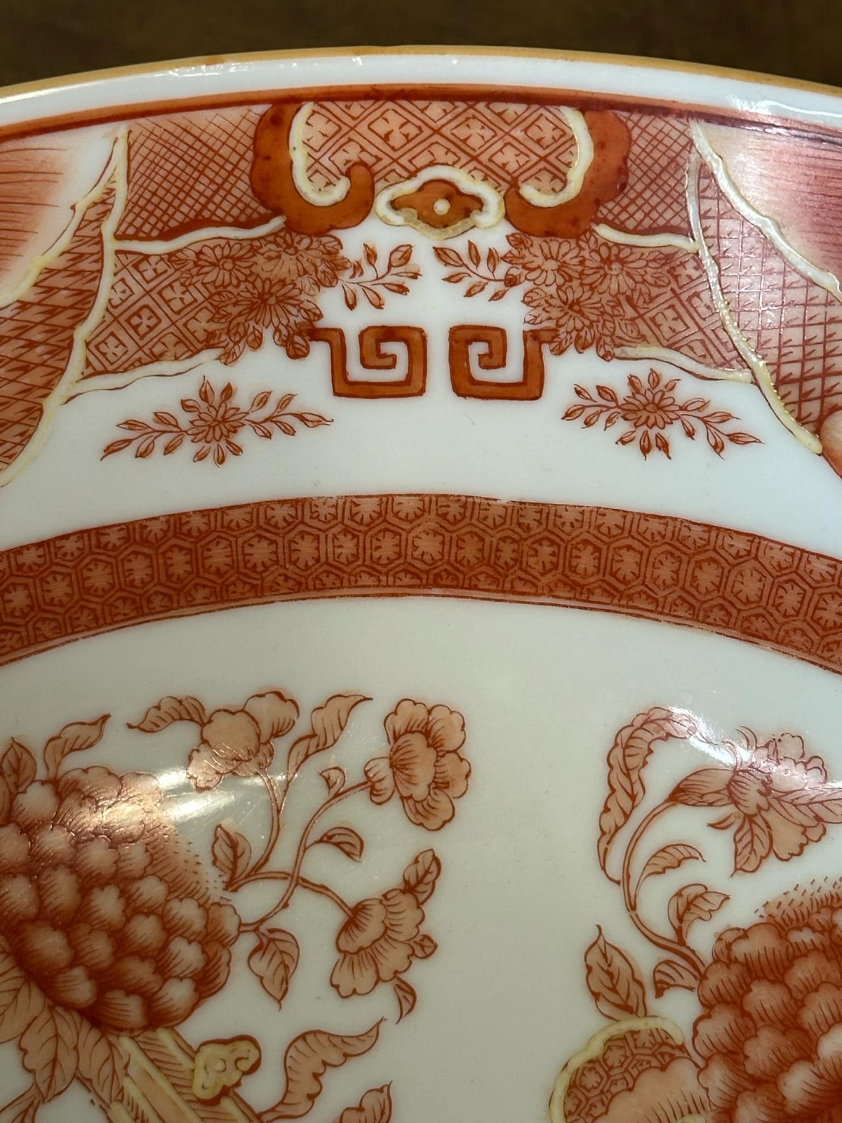 Large Orange FITZHUGH 1815 American Eagle Bowl 10×4.3″