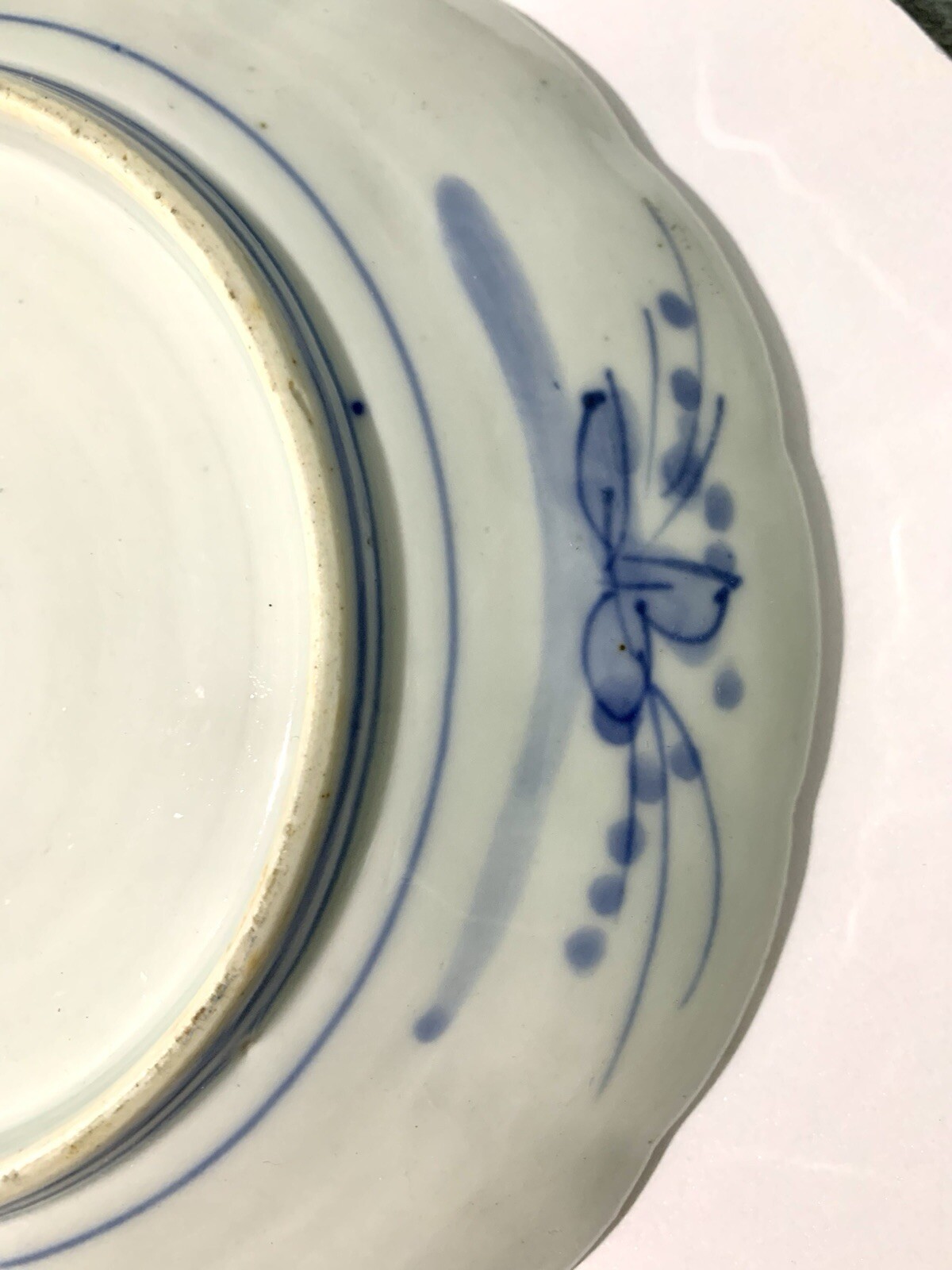 Antique 19th Century Japanese Hand Painted Imari Scalloped Plate 22.5 cm