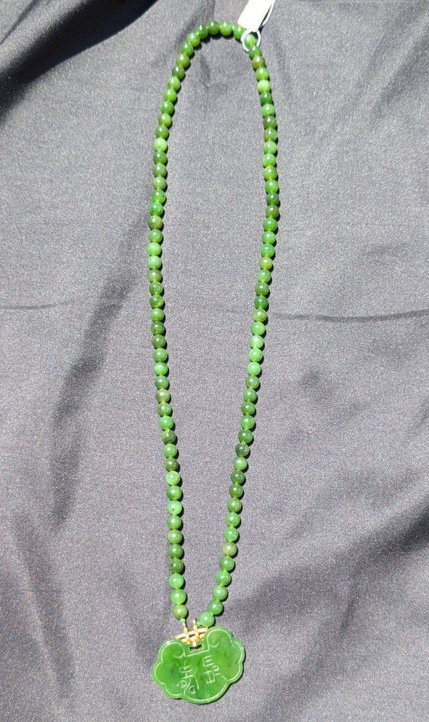 Mid-Century Chinese Untreated Dark Green Jade Beads & 18k Gold Necklace