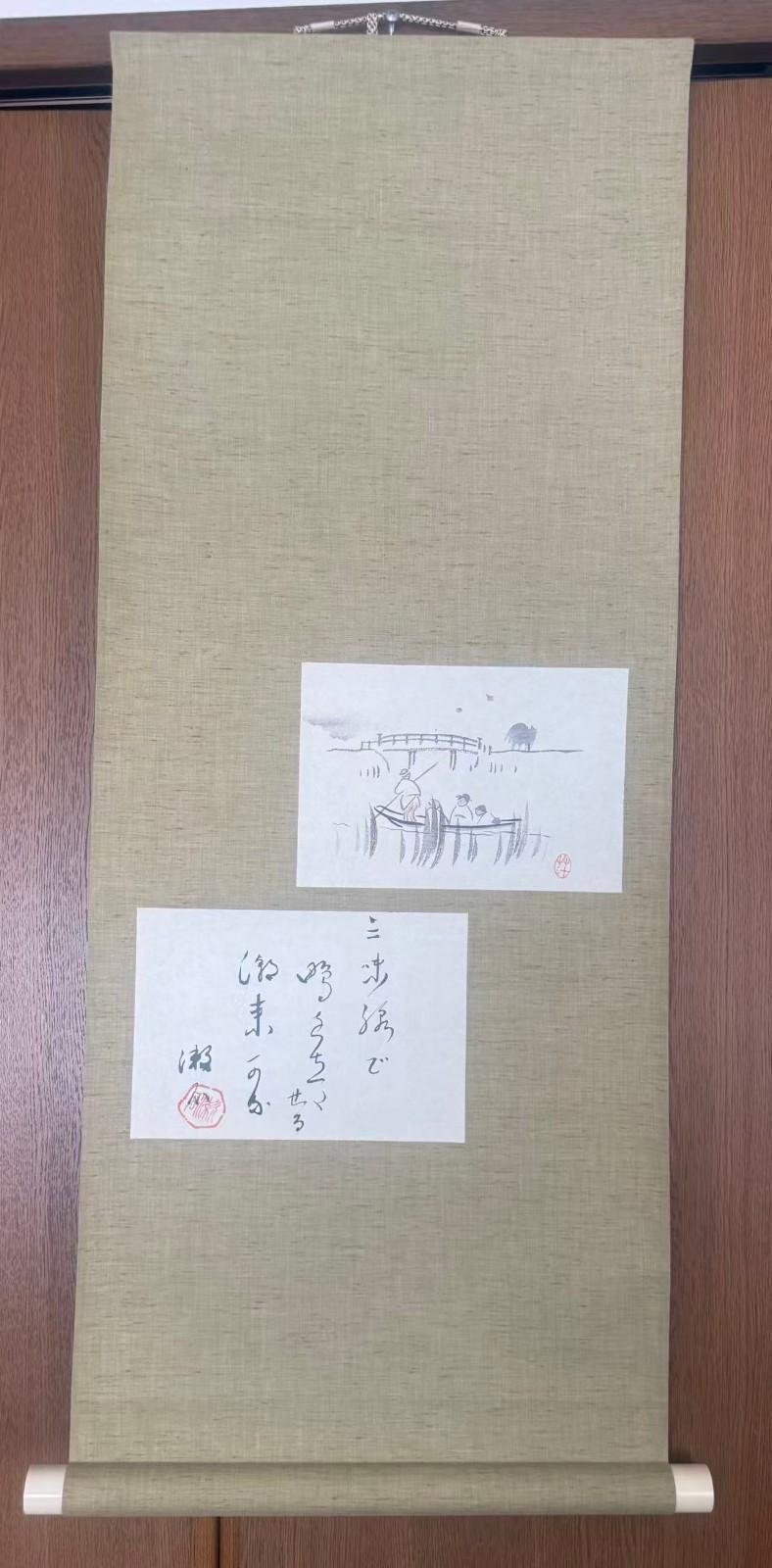 Japanese Hanging Scroll Hand-drawn 1960s Rafting trip#Z2683