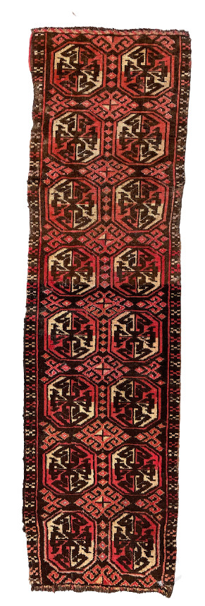 Antique Uzbek Tent Band Fragment