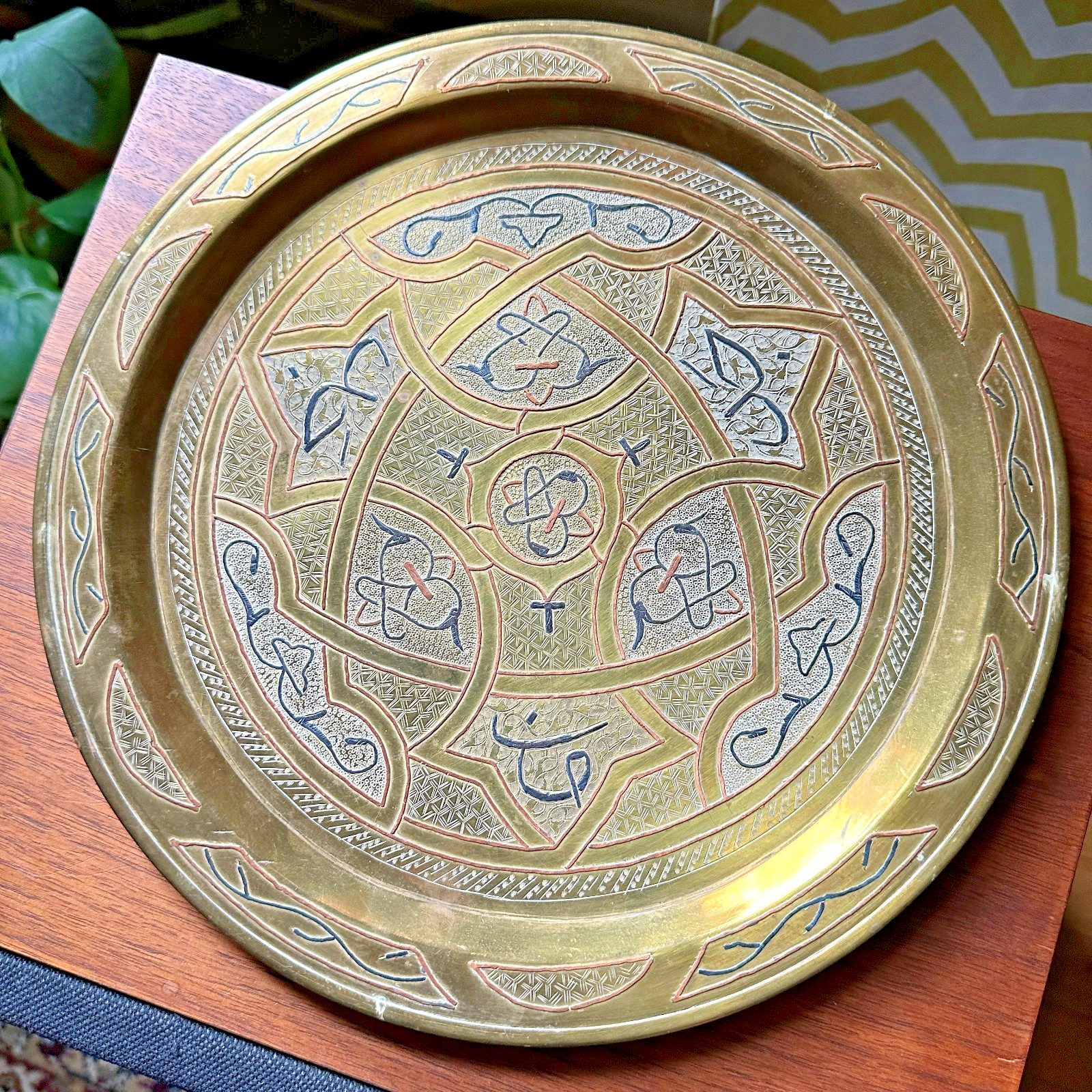 Persian Brass Tray Silver Copper Inlay Hand Engraved Geometric 11.25” Plate