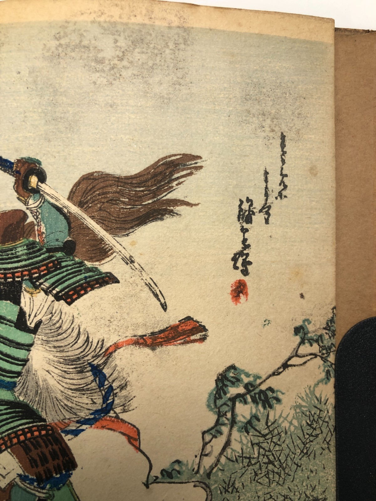 Woodblock Print Frontispiece Book: Samurai warriors fighting on horseback 1922
