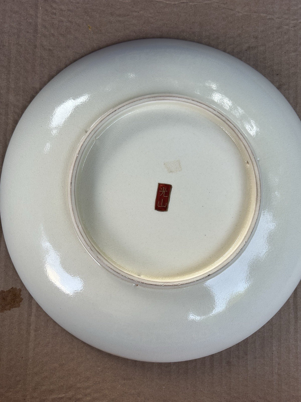 A FINE JAPANESE MEIJI PERIOD PROCESSIONAL SATSUMA PLATE