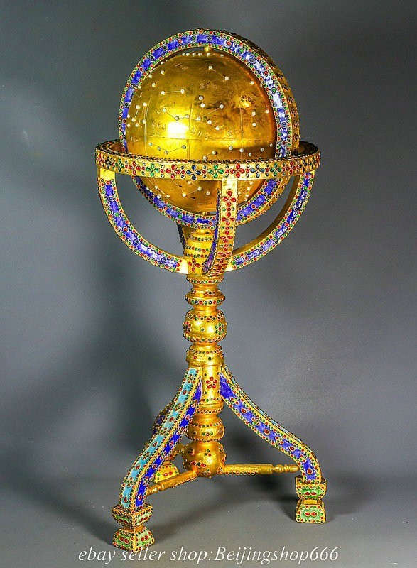 17.2″ Qianlong Chinese Copper 24K Gold Gilt Inlay Gem Globe Statue
