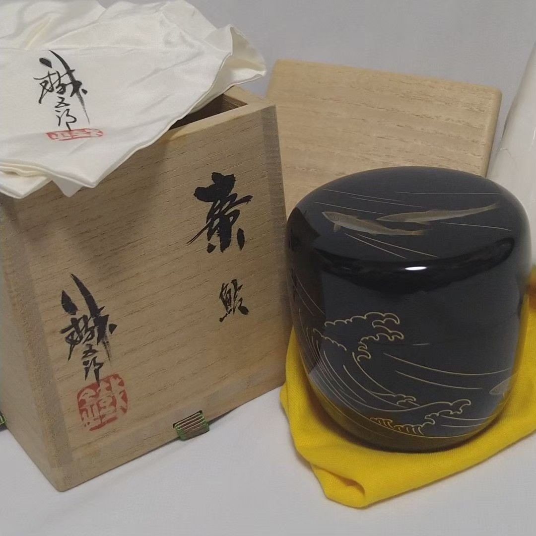 Japanese Lacquer Natsume Tea Caddy Sweetfish Design Gold Wajima Ware Suzutani