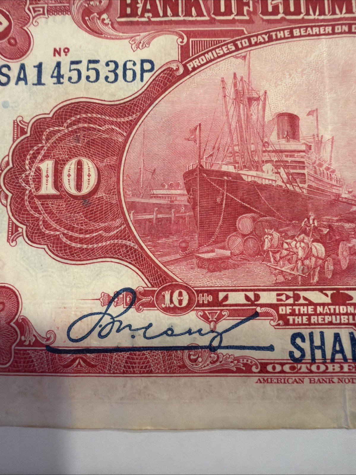 Shanghai Currency Vintage Different Dates, Condition And Denomination 020328