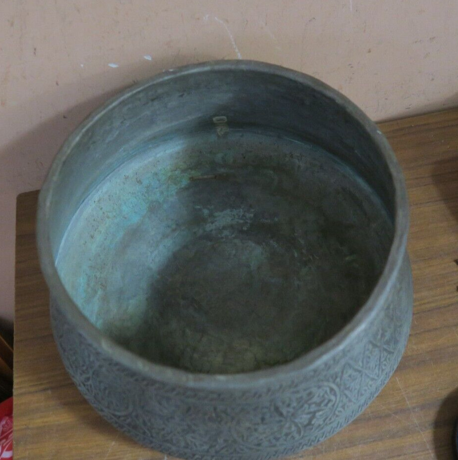 Antique Hand Chased Hammered Islamic Middle Eastern Copper Cauldron Pot