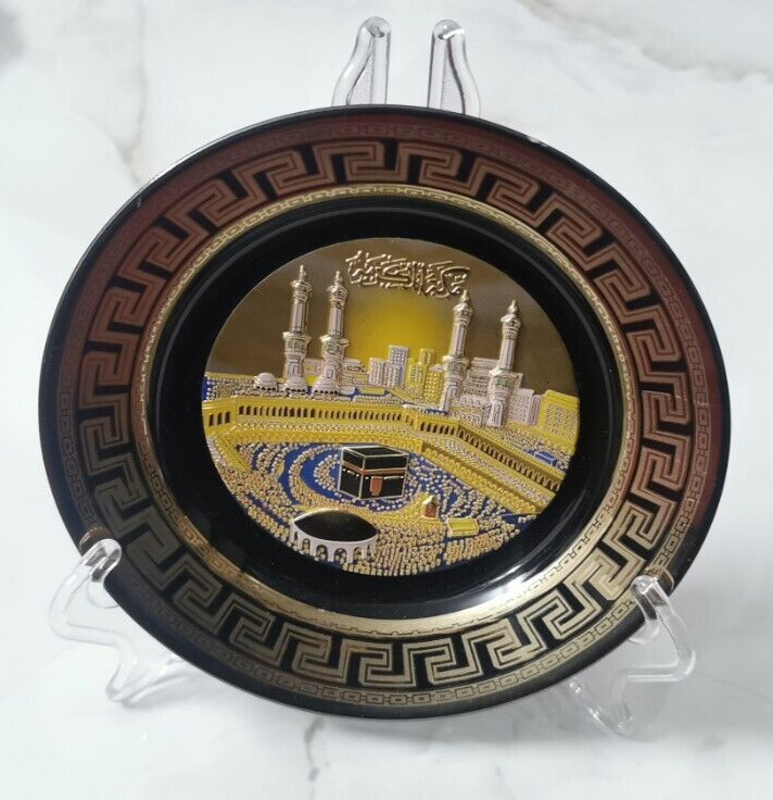A beautiful Islamic investment piece: Stunning Vintage Plate Featuring Kaaba