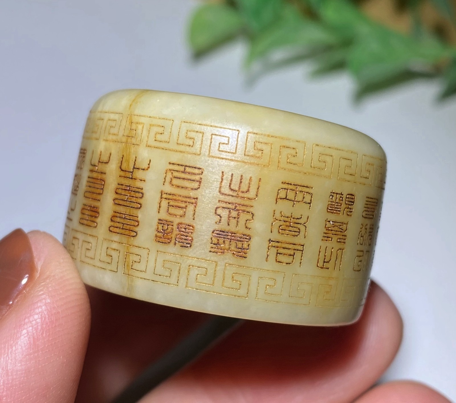 Certified 100% Natural Hetian jade Ring Thumb Rings 和田玉扳指