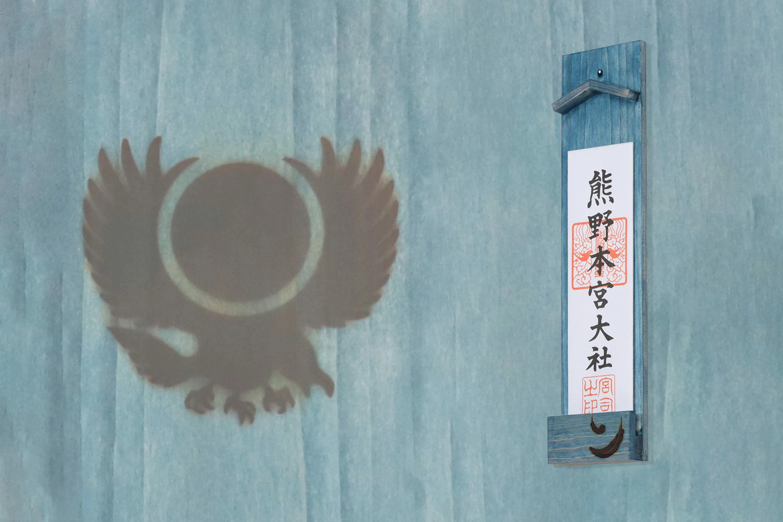 Easy installation wall-mounted leads to victory limited sale of From Japan