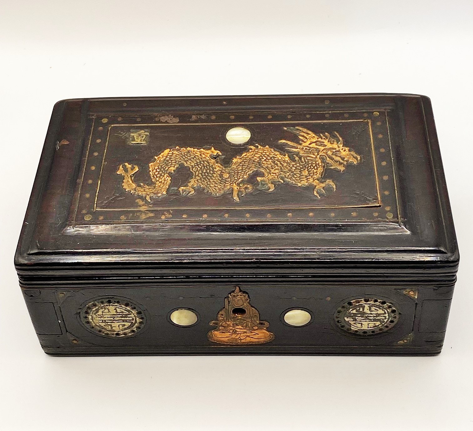 Marked Old Chinese Ebony Black Wood Dragon Emperor Inlaid Jewelry Storage Box