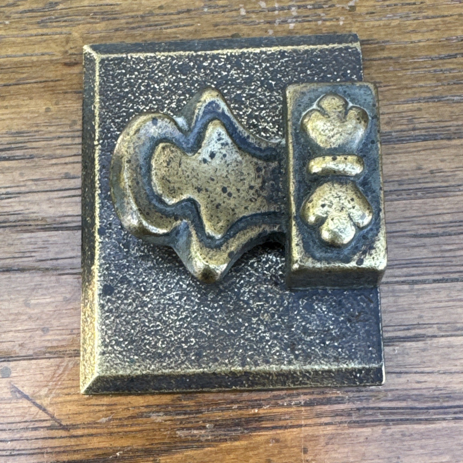 Drexel Guildhall Door Pull For Vintage Dresser Credenza Handle MCM Brass