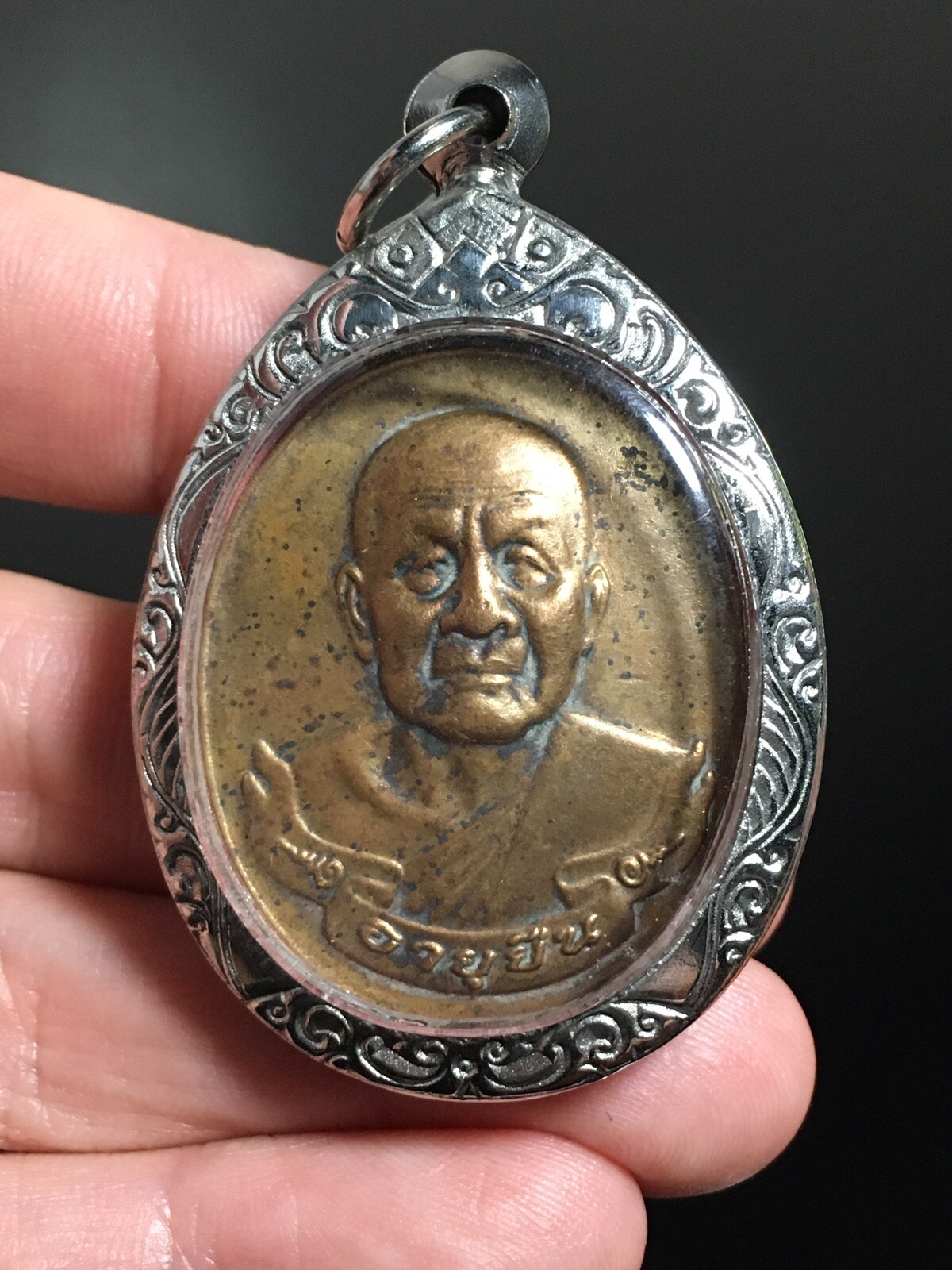 Phra Lp Boon-na Thai Amulet Talisman Fetish Pendant Luck Success Protection