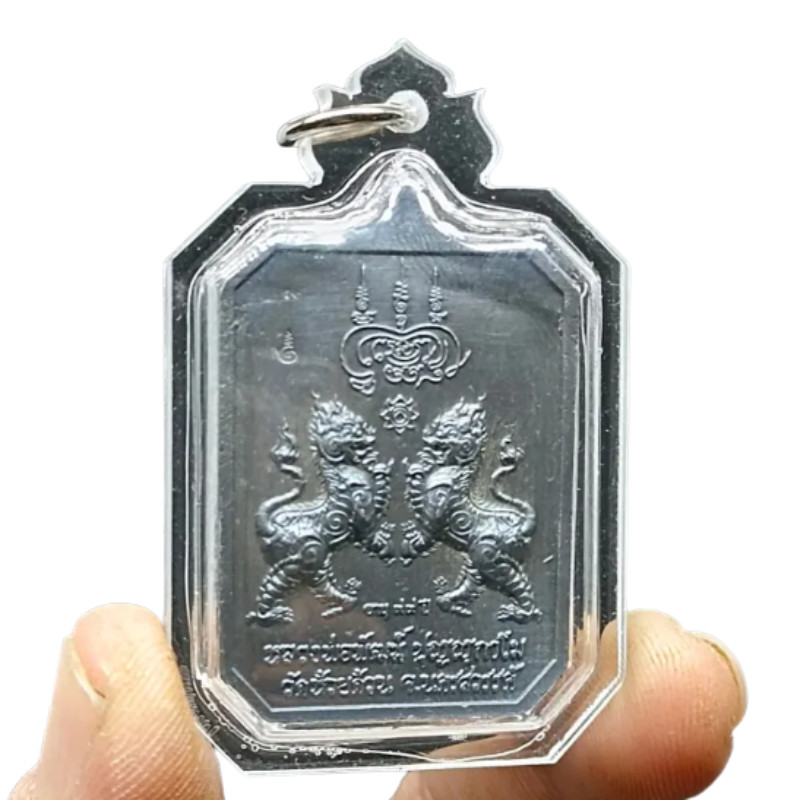 Taowes Suwan Giant God Back Twin Singha Lion LP Phat Blessing Thai Buddha Amulet