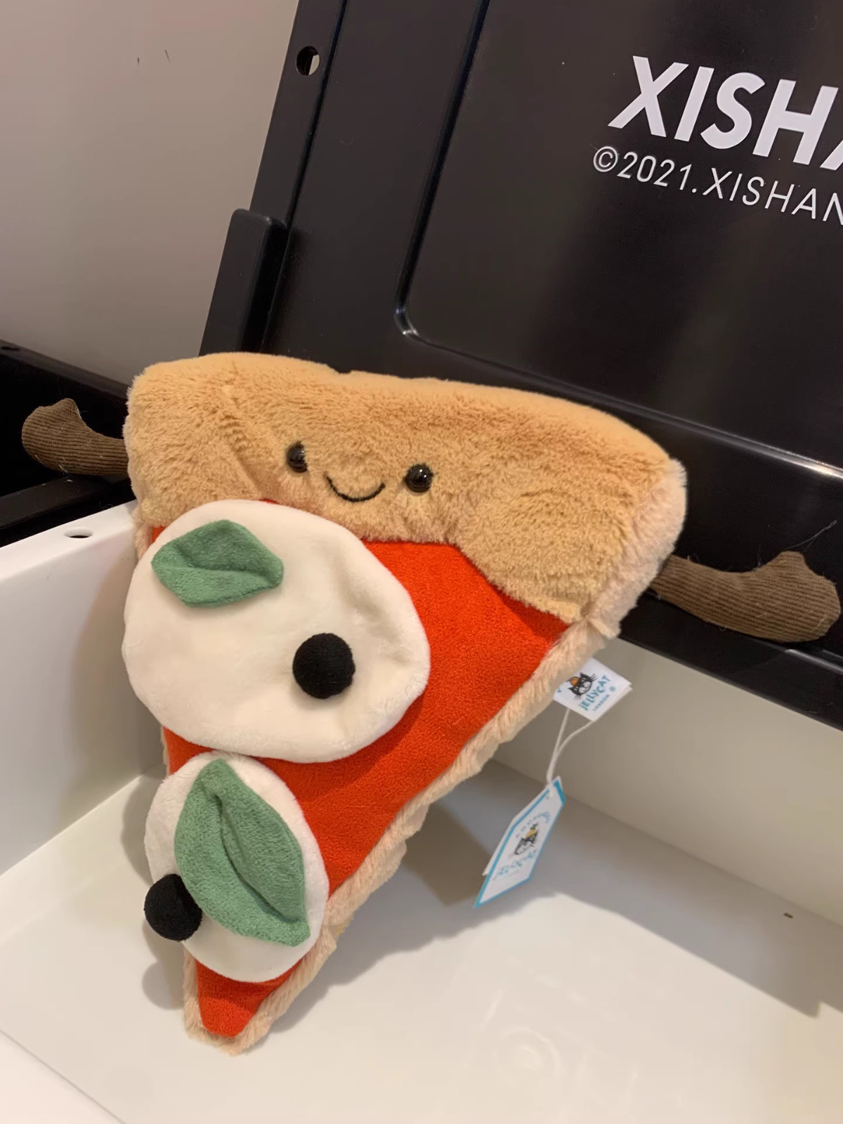 Jellycat Amuseable Fluffy Pizza Cute Plush Doll Birthday Gift Kids Toy 7.5in