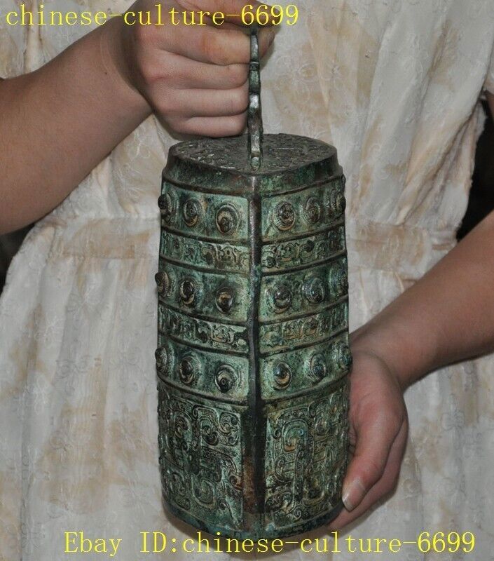 11.2″ China temple bronze ware inscriptions statue Bell Chung chimes clock
