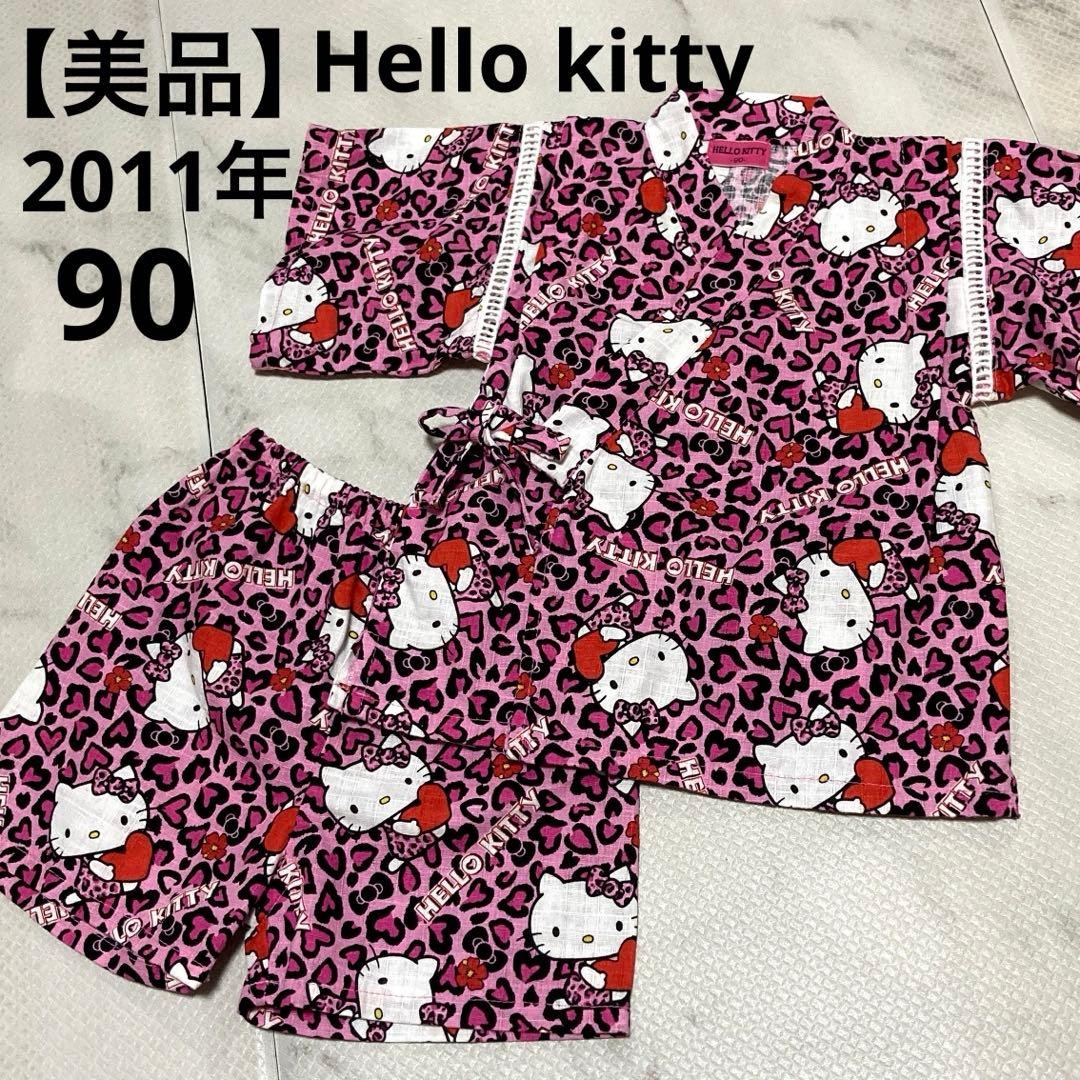 Heisei Retro Hello Kitty Jinbei 90 Heart Leopard Print Gal Pink