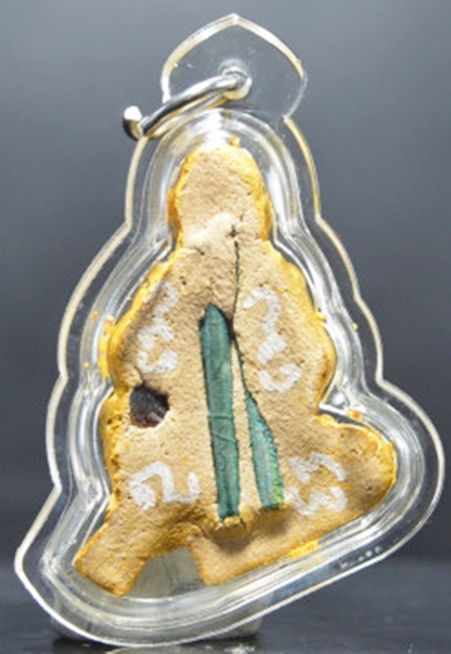 Amulet Charm Locket Prai Thong Thai Love Fortune Talisman Business Prosperity