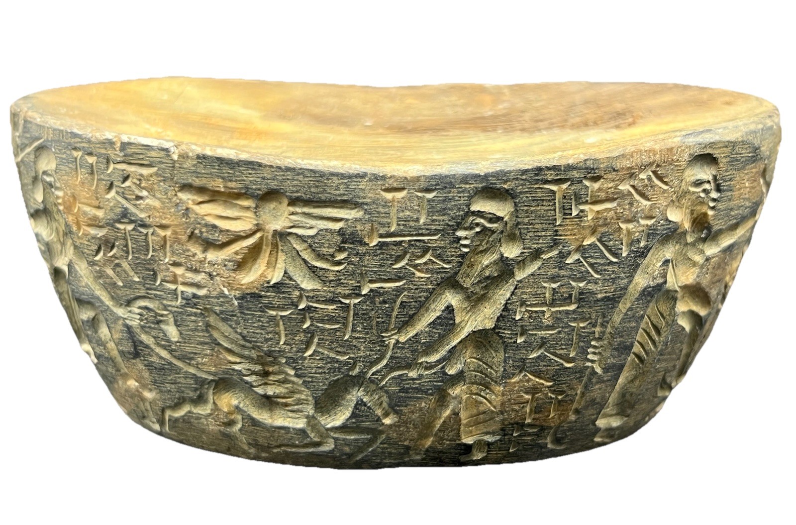 Historical Engraved Stone Medicine Mortar Near Eastern Stone Relief