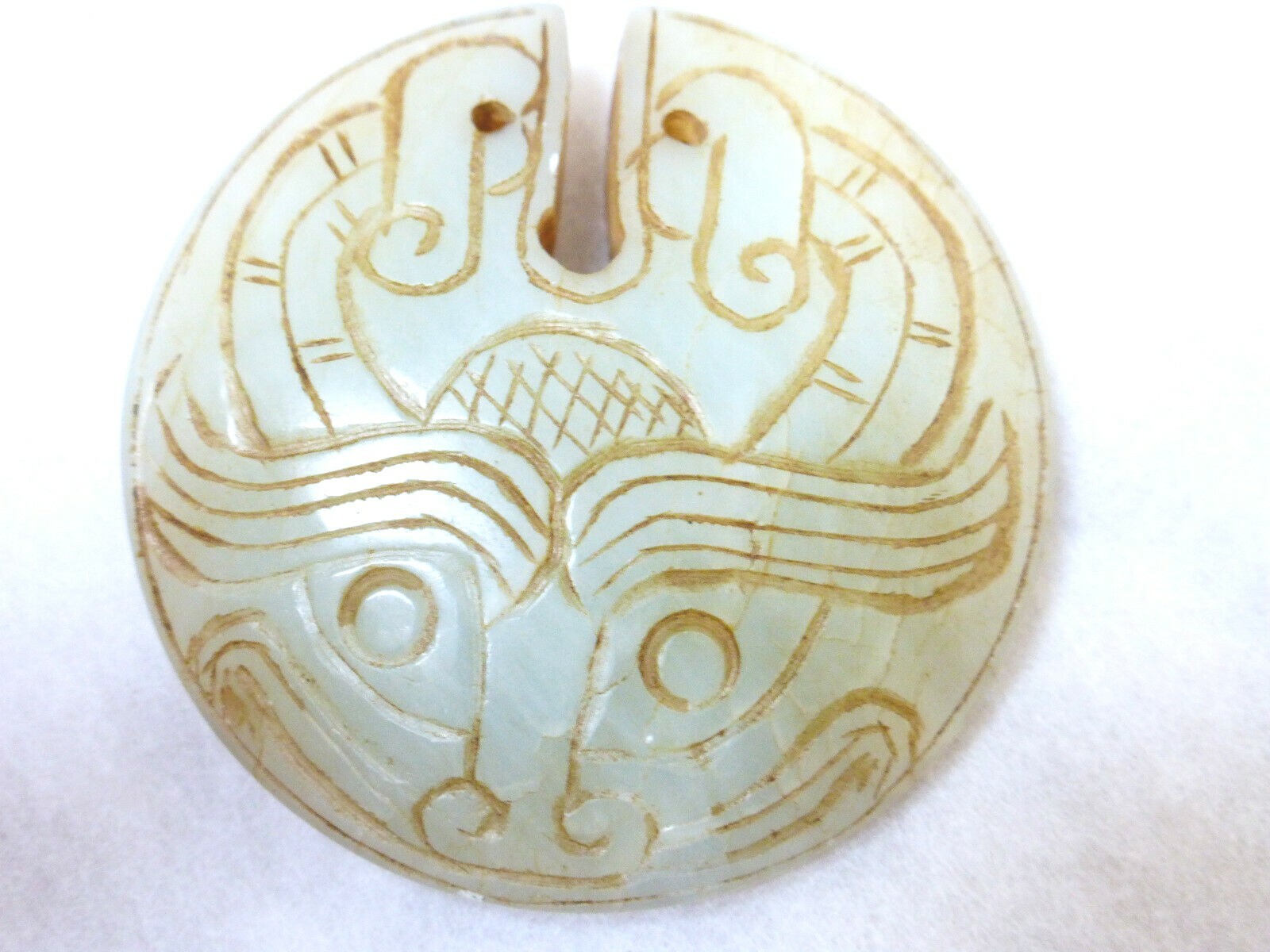 ANTIQUE CHINESE 19C CARVED GREEN HETIAN JADE PENDANT