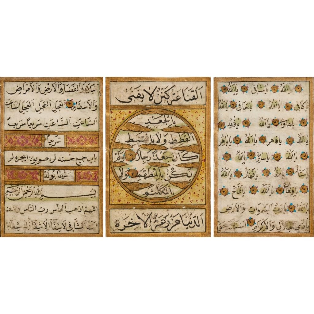 Arabic Miniature Illuminated Islamic Manuscript Pages Framed 3pc Lot
