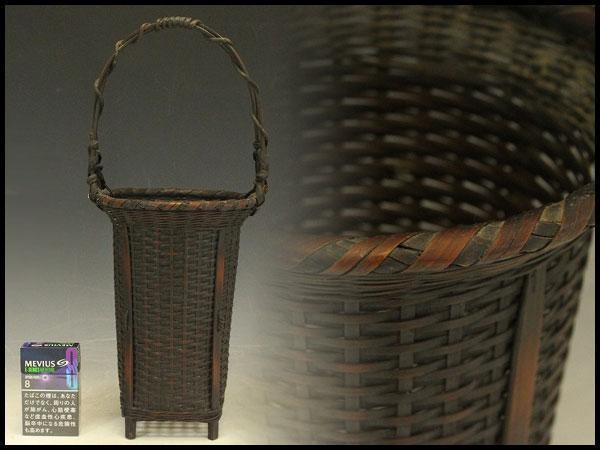 Japanese Bamboo Flower Basket Flower Stand Traditional Handcrafted Floral Vase